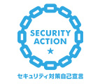 SECURITY ACTION